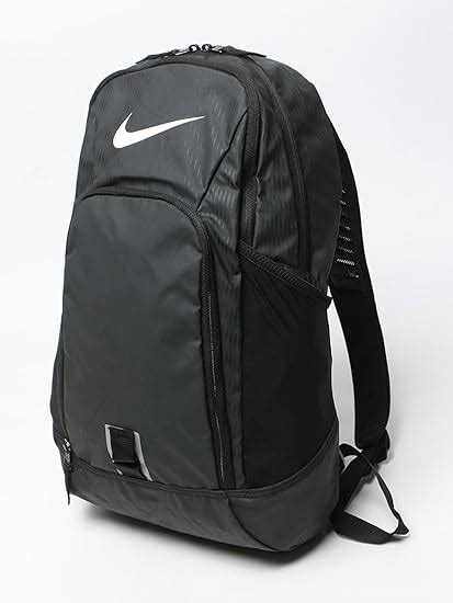 Nike waterproof rucksack